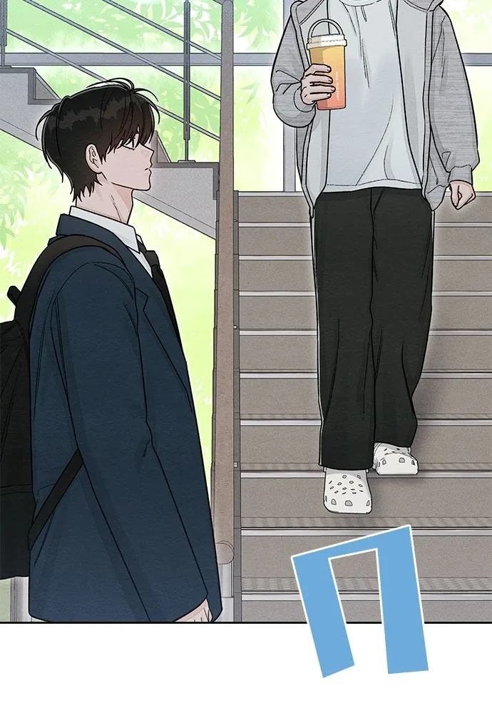 เป็นวัยรุ่นมันเหนื่อย ตอนที่ 115 รูปที่ 56