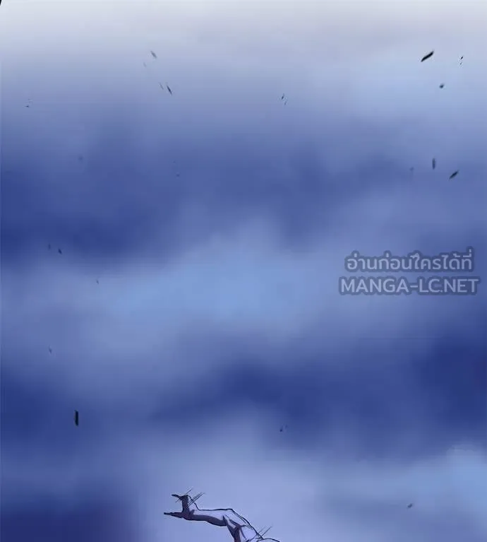 เรียกฉันว่าพระเจ้า ตอนที่ 70 รูปที่ 162