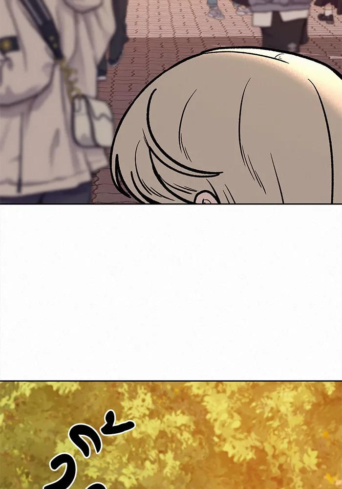 ปฏิบัติการรักวุ่นหัวใจ ตอนที่ 30 รูปที่ 97