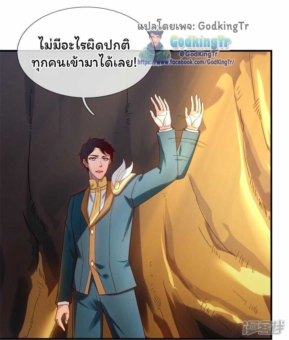 Manga-lc-com อ่านมังงะ อ่านการ์ตูน ออนไลน์ ฟรี Eternal god King ตอนที่ 1 2 3 4 5 6 7 8 9 10 11 12 13 14 ฟรี ไม่มีโฆษณา Manga-lc - อ่าน มังงะ อ่าน การ์ตูน ออนไลน์ อ่านมังงะ ฟรี
