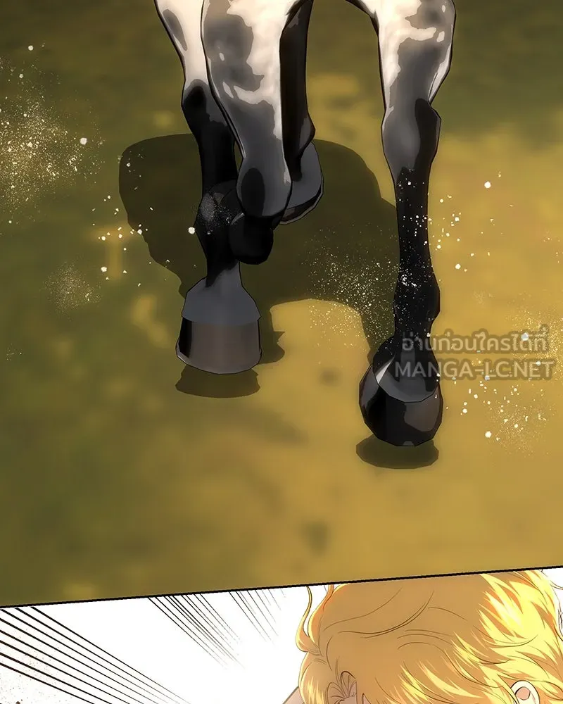 เจ้าหญิงคลั่งแห่งวังหลวง ตอนที่ 124 รูปที่ 129