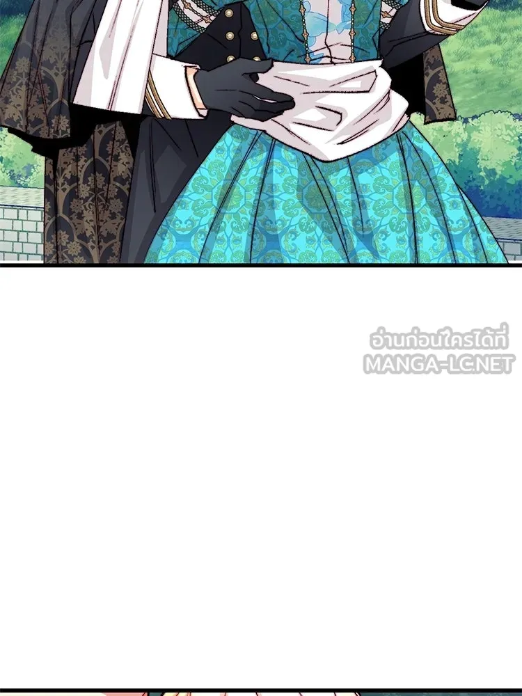 Bring the Love ตอนที่ 153 รูปที่ 12