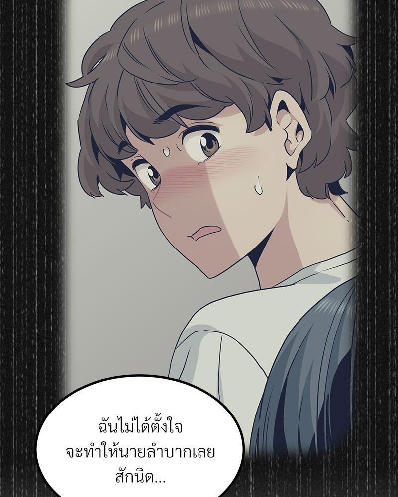 Doujin-Lc- อ่าน โดจิน มังฮวา เกาหลี ญี่ปุ่น จีน แปลไทย A Turning Point Raw ตอนที่ 1 2 3 4 5 6 7 8 9 10 11 12 13 14 ฟรี ไม่มีโฆษณา อ่าน โดจิน Manhwa เกาหลี ญี่ปุ่น จีน เรามีครบ คัดมาให้เน้นๆ โดจิน 18+ รับประกันความฟินโดย  Doujin Lc