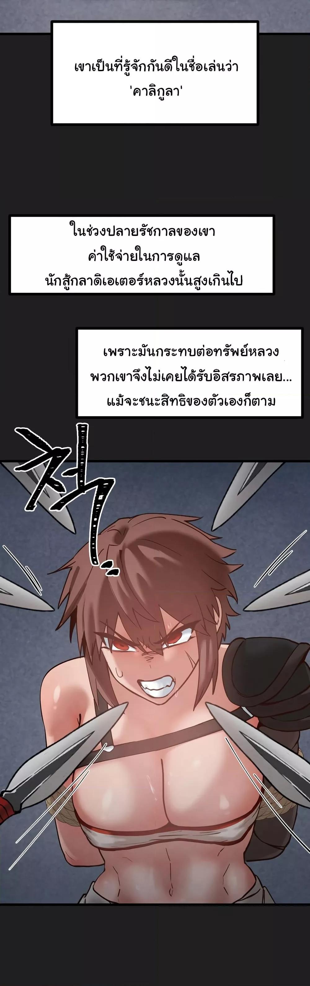Doujin-Lc- อ่าน โดจิน มังฮวา เกาหลี ญี่ปุ่น จีน แปลไทย Global Sexual Culture Research Institute ตอนที่ 1 2 3 4 5 6 7 8 9 10 11 12 13 14 ฟรี ไม่มีโฆษณา อ่าน โดจิน Manhwa เกาหลี ญี่ปุ่น จีน เรามีครบ คัดมาให้เน้นๆ โดจิน 18+ รับประกันความฟินโดย  Doujin Lc