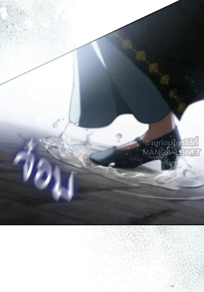 ชาตินี้น้องขอ ตอนที่ 189 รูปที่ 110