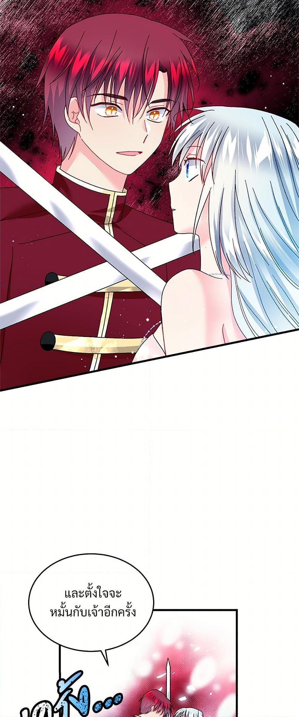 Manga-lc-com อ่านมังงะ อ่านการ์ตูน ออนไลน์ ฟรี The Lady’s Butler ตอนที่ 1 2 3 4 5 6 7 8 9 10 11 12 13 14 ฟรี ไม่มีโฆษณา Manga-lc - อ่าน มังงะ อ่าน การ์ตูน ออนไลน์ อ่านมังงะ ฟรี