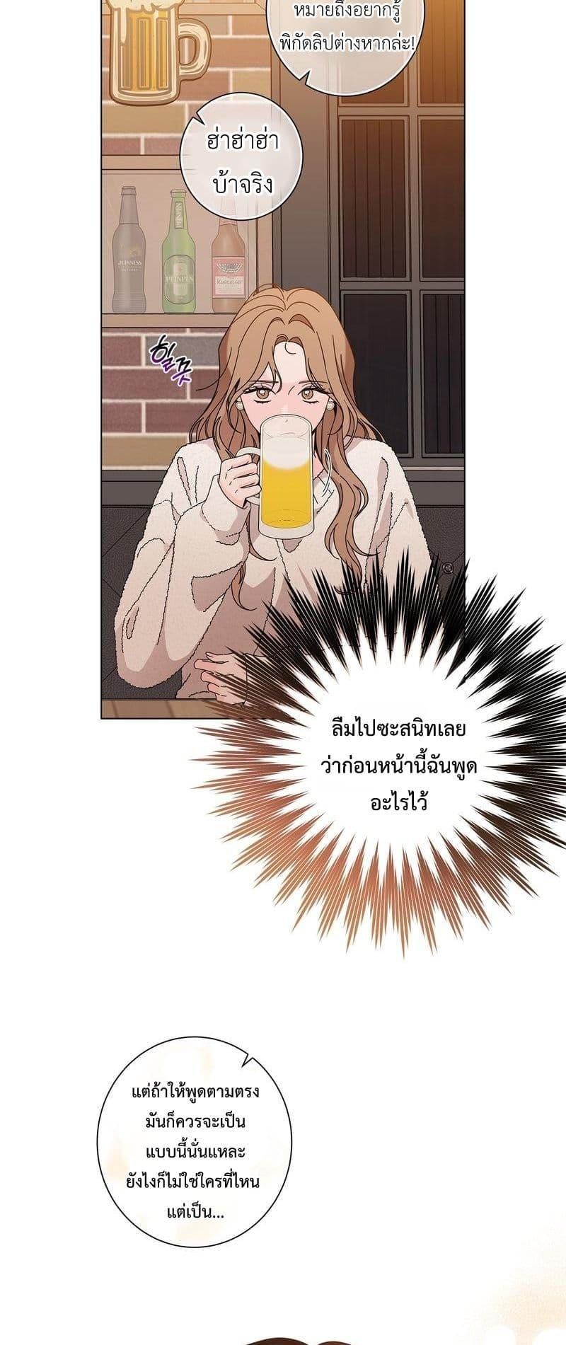 Doujin-Lc- อ่าน โดจิน มังฮวา เกาหลี ญี่ปุ่น จีน แปลไทย Keep the Likes ตอนที่ 1 2 3 4 5 6 7 8 9 10 11 12 13 14 ฟรี ไม่มีโฆษณา อ่าน โดจิน Manhwa เกาหลี ญี่ปุ่น จีน เรามีครบ คัดมาให้เน้นๆ โดจิน 18+ รับประกันความฟินโดย  Doujin Lc