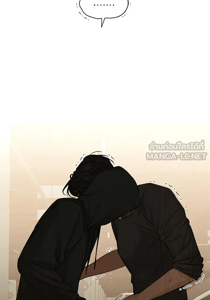 เพียงรุ่งอรุณ ตอนที่ 66 รูปที่ 48