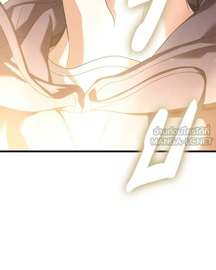 โทษที พื้นที่นี้ ตอนที่ 27 รูปที่ 103