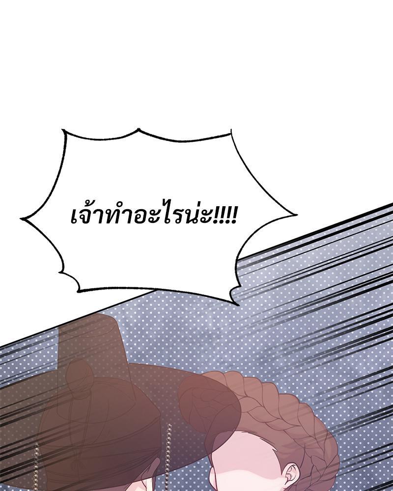 Doujin-Lc- อ่าน โดจิน มังฮวา เกาหลี ญี่ปุ่น จีน แปลไทย ดวงร้าย-ชะตารัก ตอนที่ 1 2 3 4 5 6 7 8 9 10 11 12 13 14 ฟรี ไม่มีโฆษณา อ่าน โดจิน Manhwa เกาหลี ญี่ปุ่น จีน เรามีครบ คัดมาให้เน้นๆ โดจิน 18+ รับประกันความฟินโดย  Doujin Lc