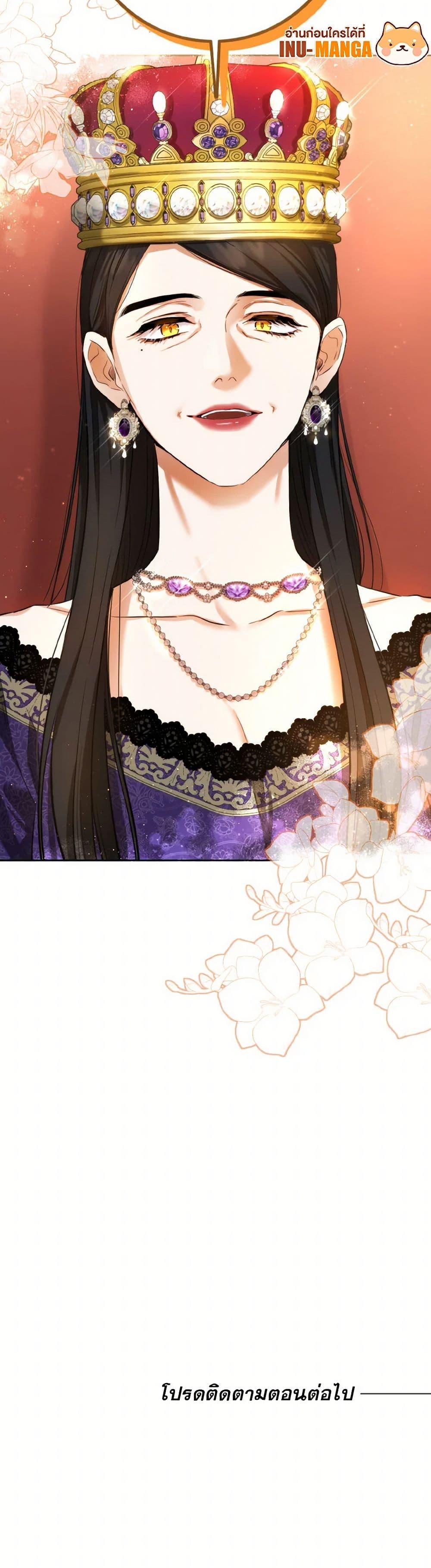 Manga-lc-com อ่านมังงะ อ่านการ์ตูน ออนไลน์ ฟรี The Heiress’s Double Life ตอนที่ 1 2 3 4 5 6 7 8 9 10 11 12 13 14 ฟรี ไม่มีโฆษณา Manga-lc - อ่าน มังงะ อ่าน การ์ตูน ออนไลน์ อ่านมังงะ ฟรี