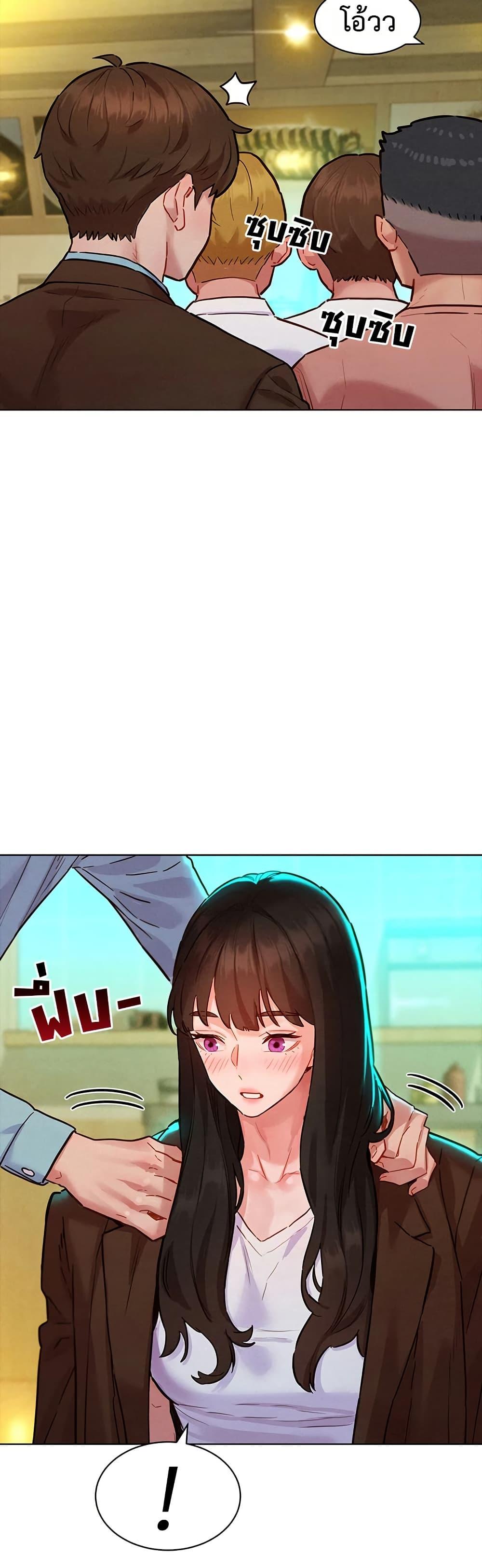 Doujin-Lc- อ่าน โดจิน มังฮวา เกาหลี ญี่ปุ่น จีน แปลไทย Taste Folder ตอนที่ 1 2 3 4 5 6 7 8 9 10 11 12 13 14 ฟรี ไม่มีโฆษณา อ่าน โดจิน Manhwa เกาหลี ญี่ปุ่น จีน เรามีครบ คัดมาให้เน้นๆ โดจิน 18+ รับประกันความฟินโดย  Doujin Lc