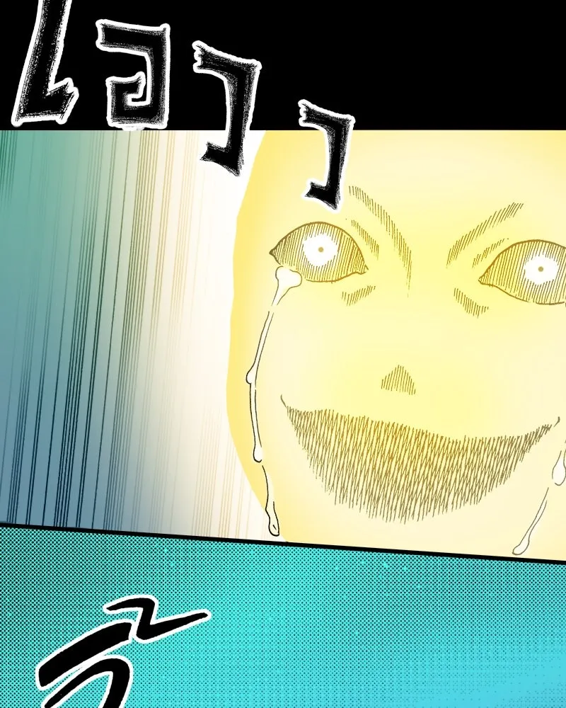 การิน BlaCX ปริศนาอาถรรพ์สีดำ ตอนที่ 16 บ้านโขน (จบ) รูปที่ 22