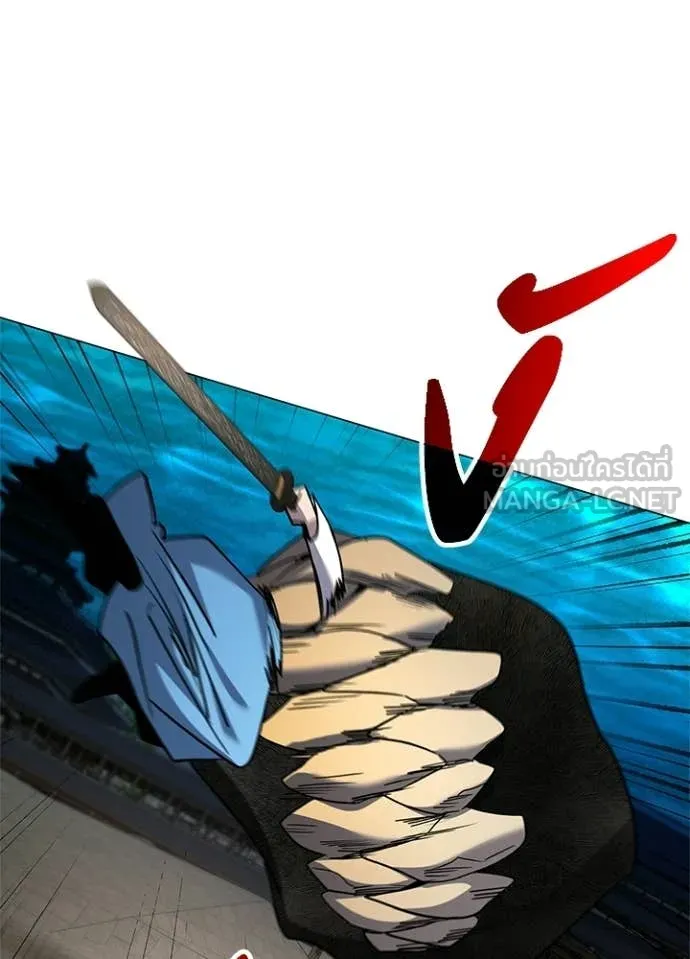 คืนแห่งโทแกบี ตอนที่ 99 รูปที่ 116