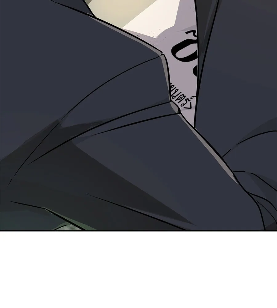 คอลเซ็นเตอร์เปลี่ยนชีวิต ตอนที่ 8 เพื่อนร่วมงานที่ไว้ใจได้ รูปที่ 232