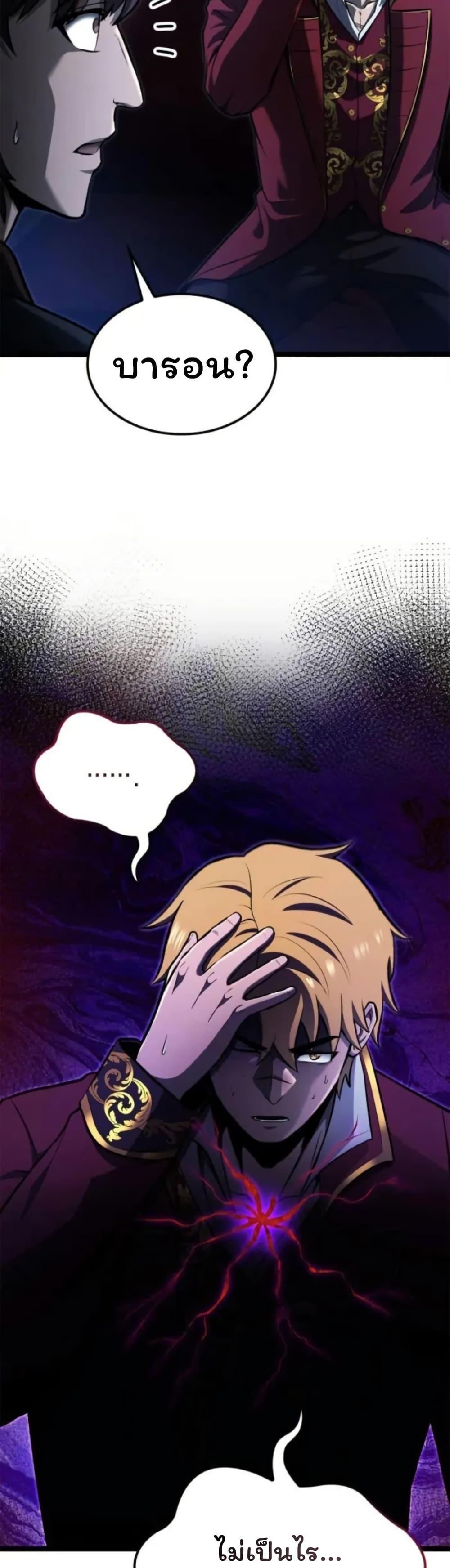 Manga-lc-com อ่านมังงะ อ่านการ์ตูน ออนไลน์ ฟรี Boxer Kali ตอนที่ 1 2 3 4 5 6 7 8 9 10 11 12 13 14 ฟรี ไม่มีโฆษณา Manga-lc - อ่าน มังงะ อ่าน การ์ตูน ออนไลน์ อ่านมังงะ ฟรี