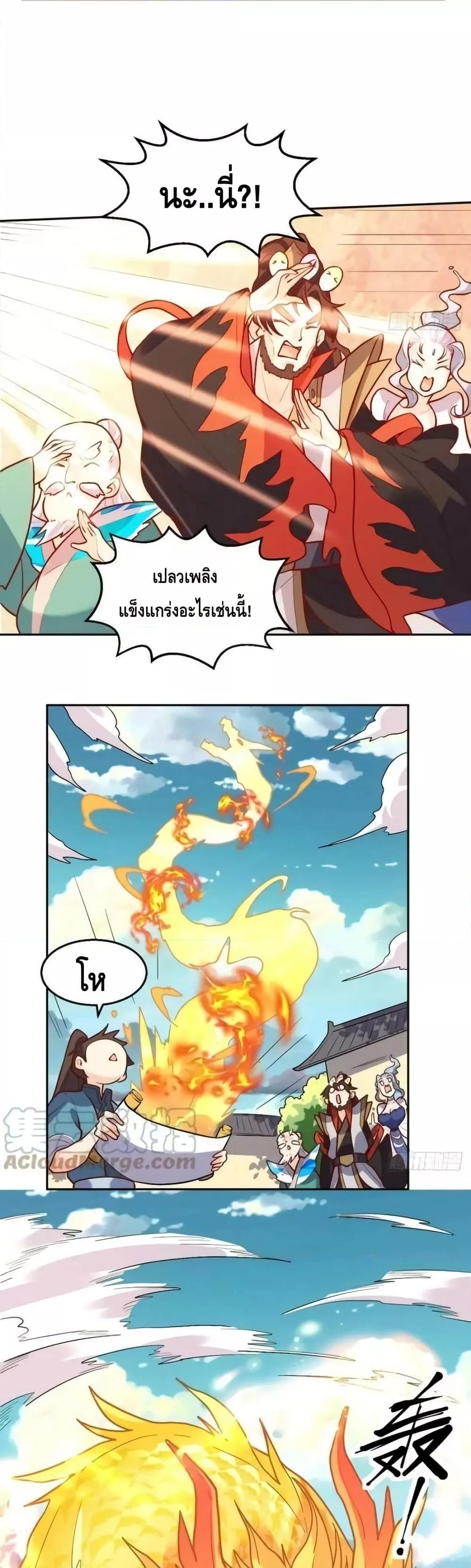 Manga-lc-com อ่านมังงะ อ่านการ์ตูน ออนไลน์ ฟรี ItTurnsOutTh ตอนที่ 1 2 3 4 5 6 7 8 9 10 11 12 13 14 ฟรี ไม่มีโฆษณา Manga-lc - อ่าน มังงะ อ่าน การ์ตูน ออนไลน์ อ่านมังงะ ฟรี