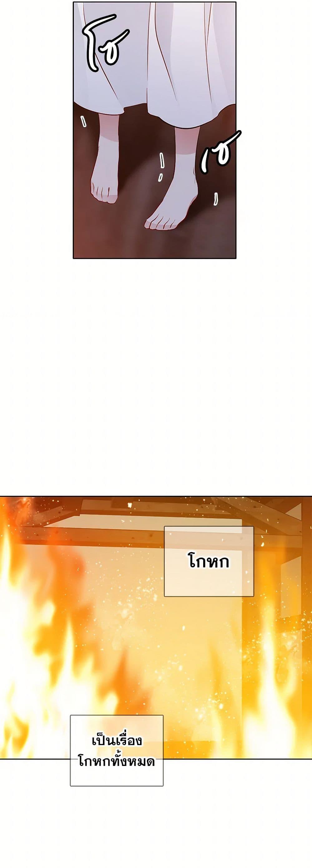 Manga-lc-com อ่านมังงะ อ่านการ์ตูน ออนไลน์ ฟรี The Detective Of Muiella ตอนที่ 1 2 3 4 5 6 7 8 9 10 11 12 13 14 ฟรี ไม่มีโฆษณา Manga-lc - อ่าน มังงะ อ่าน การ์ตูน ออนไลน์ อ่านมังงะ ฟรี