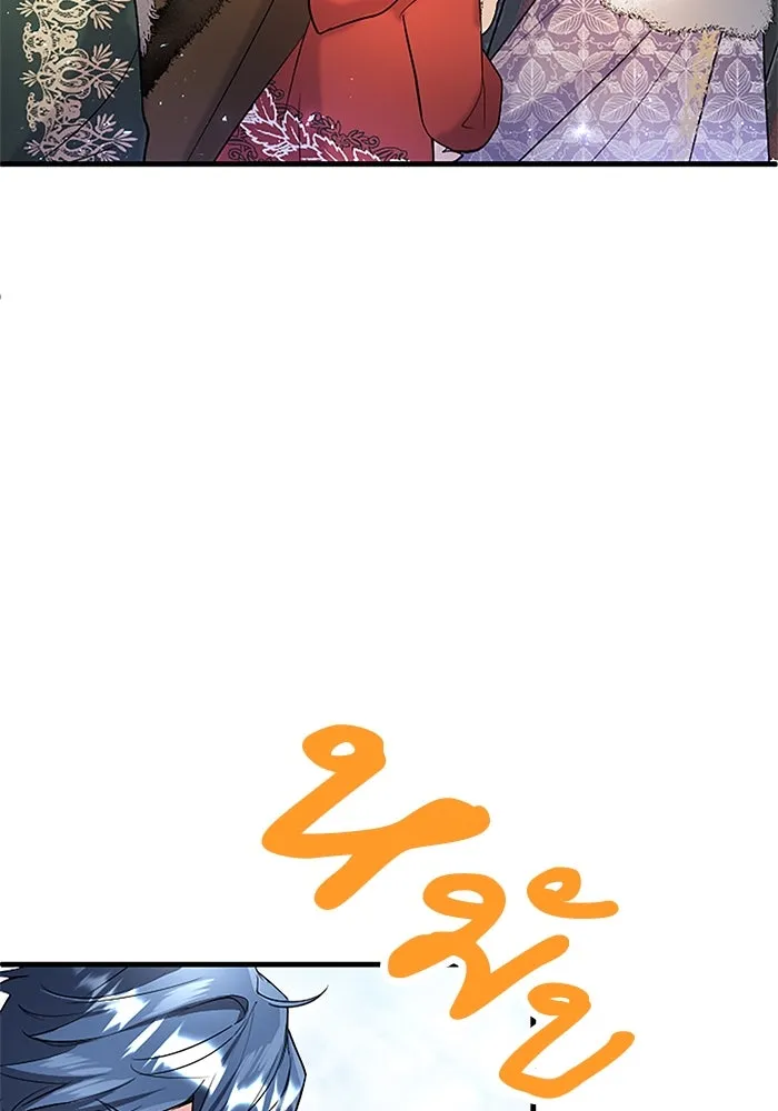 คุณหนูย้อนเวลามาเป็นอัศวิน ตอนที่ 76 รูปที่ 133