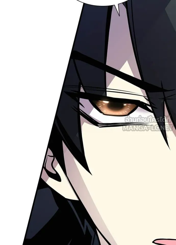 Villain to kill ตอนที่ 216 รูปที่ 63