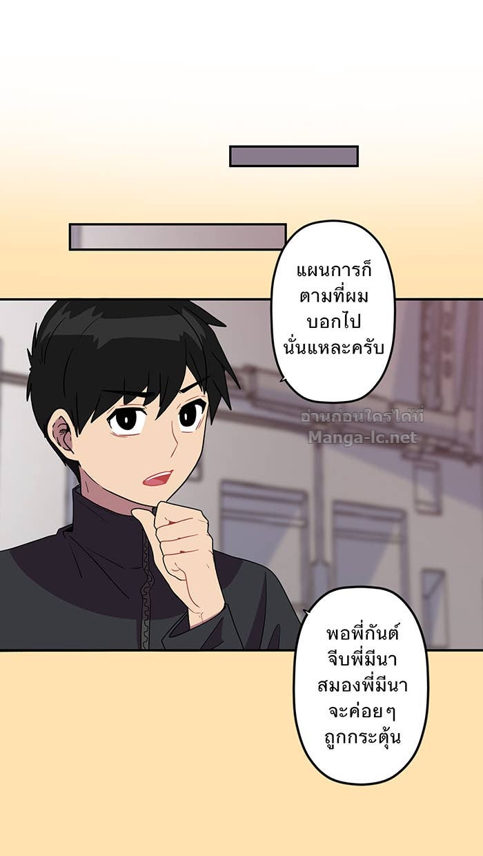 Doujin-Lc- อ่าน โดจิน มังฮวา เกาหลี ญี่ปุ่น จีน แปลไทย Take My Money รักนี้...มีเปย์ ตอนที่ 1 2 3 4 5 6 7 8 9 10 11 12 13 14 ฟรี ไม่มีโฆษณา อ่าน โดจิน Manhwa เกาหลี ญี่ปุ่น จีน เรามีครบ คัดมาให้เน้นๆ โดจิน 18+ รับประกันความฟินโดย Doujin Lc