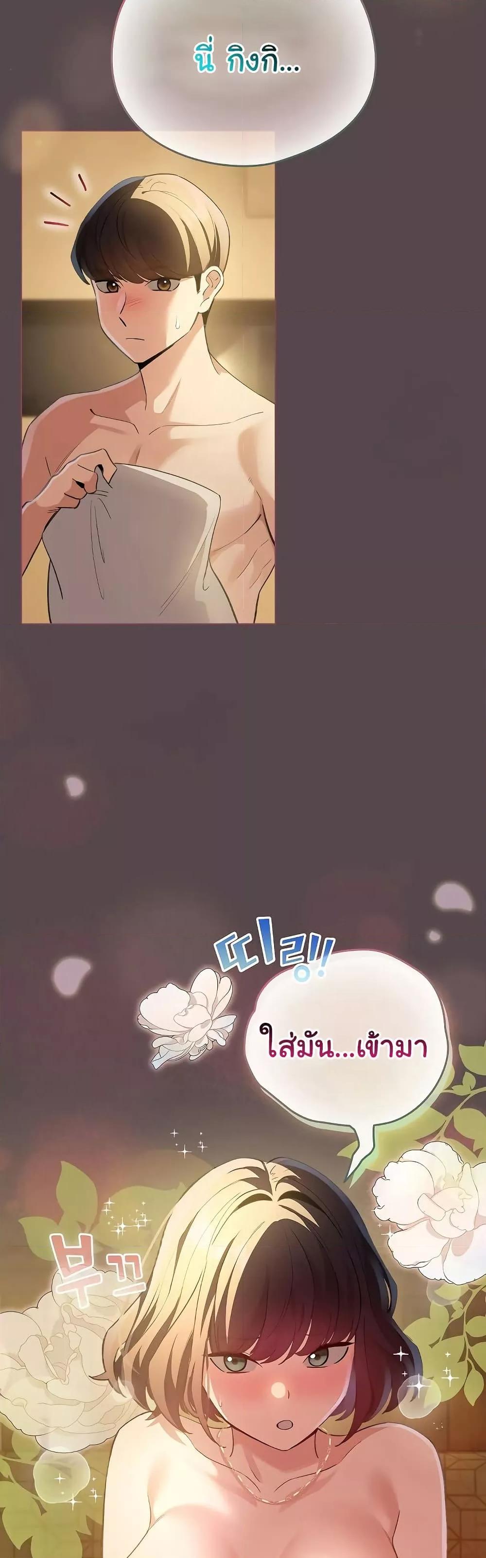Doujin-Lc- อ่าน โดจิน มังฮวา เกาหลี ญี่ปุ่น จีน แปลไทย I Became a Pornhwa NPC ตอนที่ 1 2 3 4 5 6 7 8 9 10 11 12 13 14 ฟรี ไม่มีโฆษณา อ่าน โดจิน Manhwa เกาหลี ญี่ปุ่น จีน เรามีครบ คัดมาให้เน้นๆ โดจิน 18+ รับประกันความฟินโดย  Doujin Lc