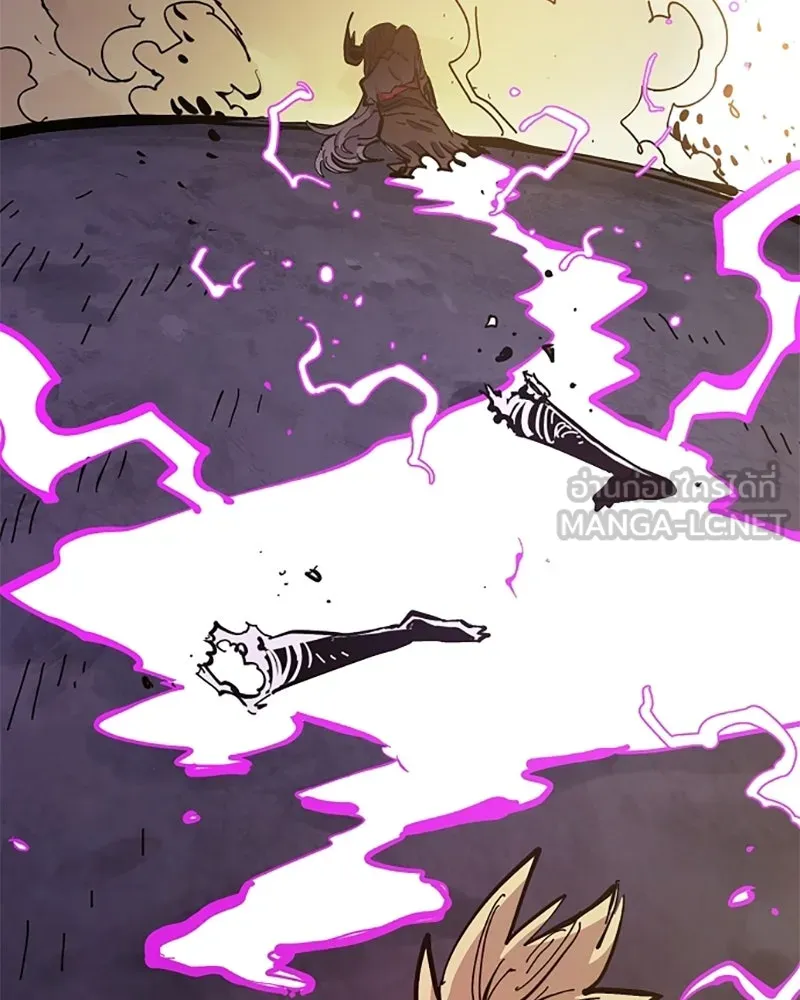 Player ตอนที่ 143 รูปที่ 150