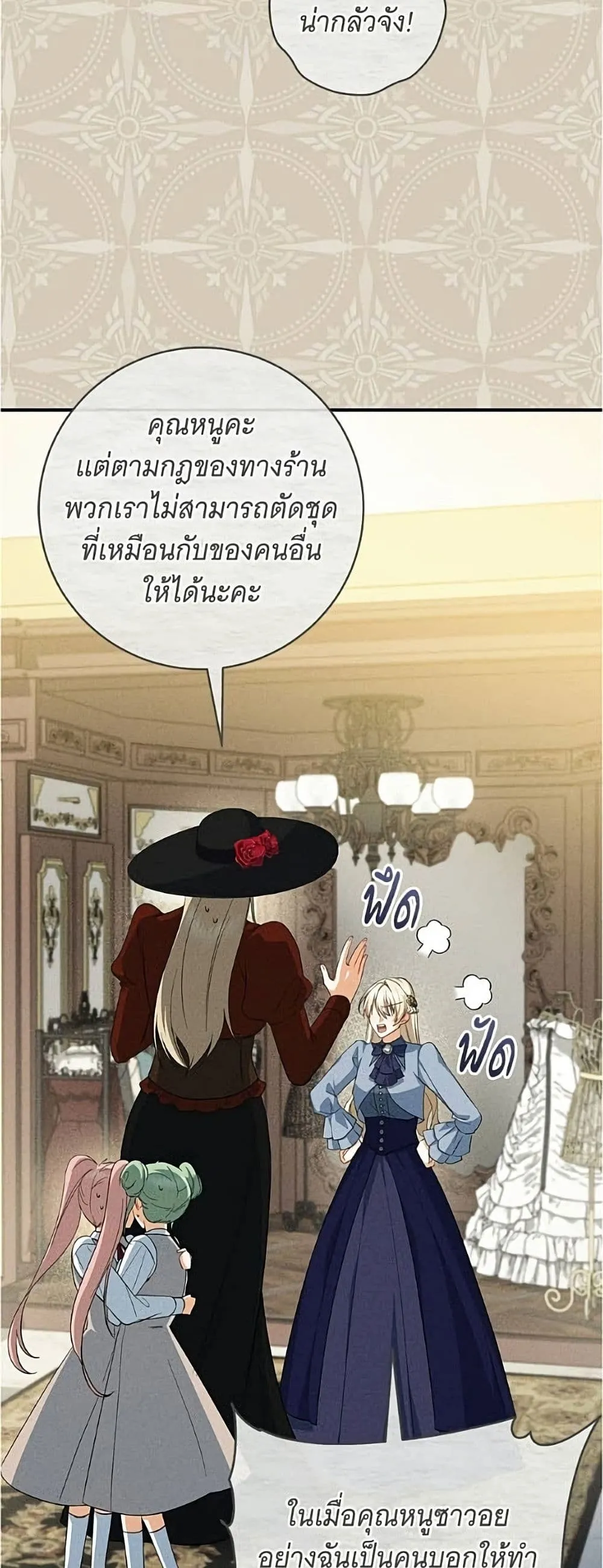 Manga-lc-com อ่านมังงะ อ่านการ์ตูน ออนไลน์ ฟรี All I Want is My Dream Home – โครงการมีสามีแถมฟรีบ้านในฝัน ตอนที่ 1 2 3 4 5 6 7 8 9 10 11 12 13 14 ฟรี ไม่มีโฆษณา Manga-lc - อ่าน มังงะ อ่าน การ์ตูน ออนไลน์ อ่านมังงะ ฟรี