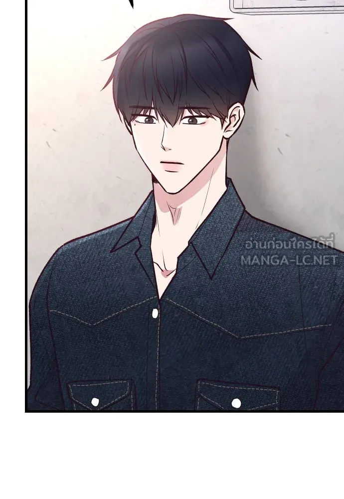 รักกันคนละครึ่งทาง ตอนที่ 28 รูปที่ 51