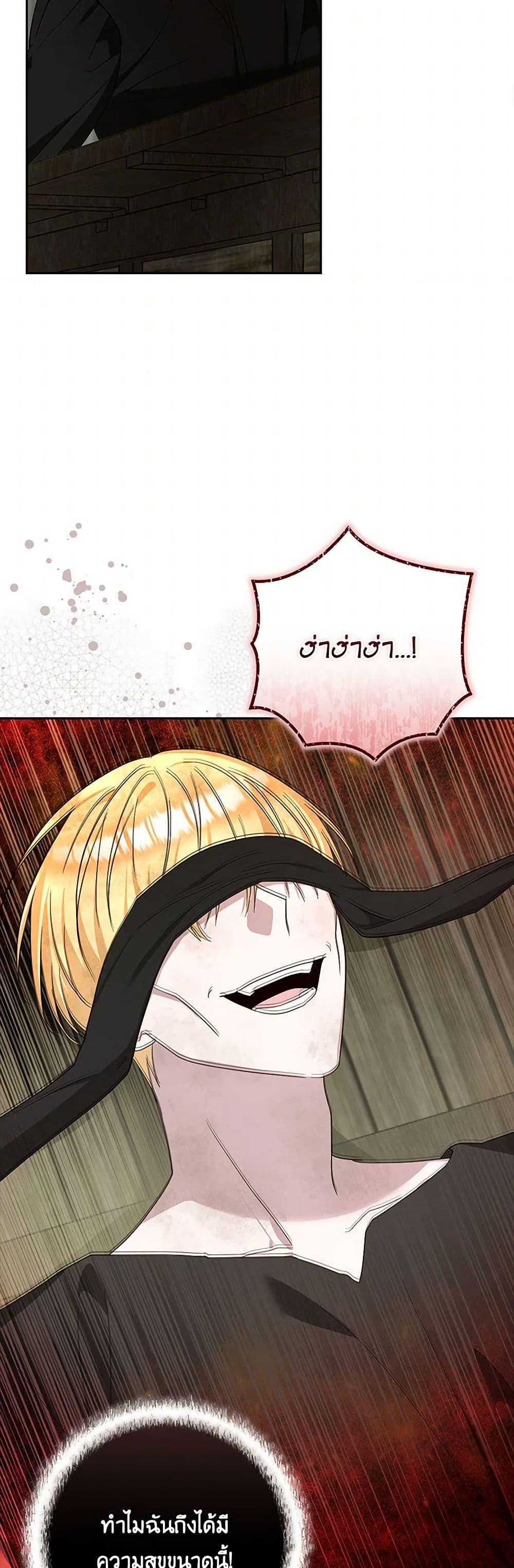 Manga-lc-com อ่านมังงะ อ่านการ์ตูน ออนไลน์ ฟรี Two Names of Night ตอนที่ 1 2 3 4 5 6 7 8 9 10 11 12 13 14 ฟรี ไม่มีโฆษณา Manga-lc - อ่าน มังงะ อ่าน การ์ตูน ออนไลน์ อ่านมังงะ ฟรี