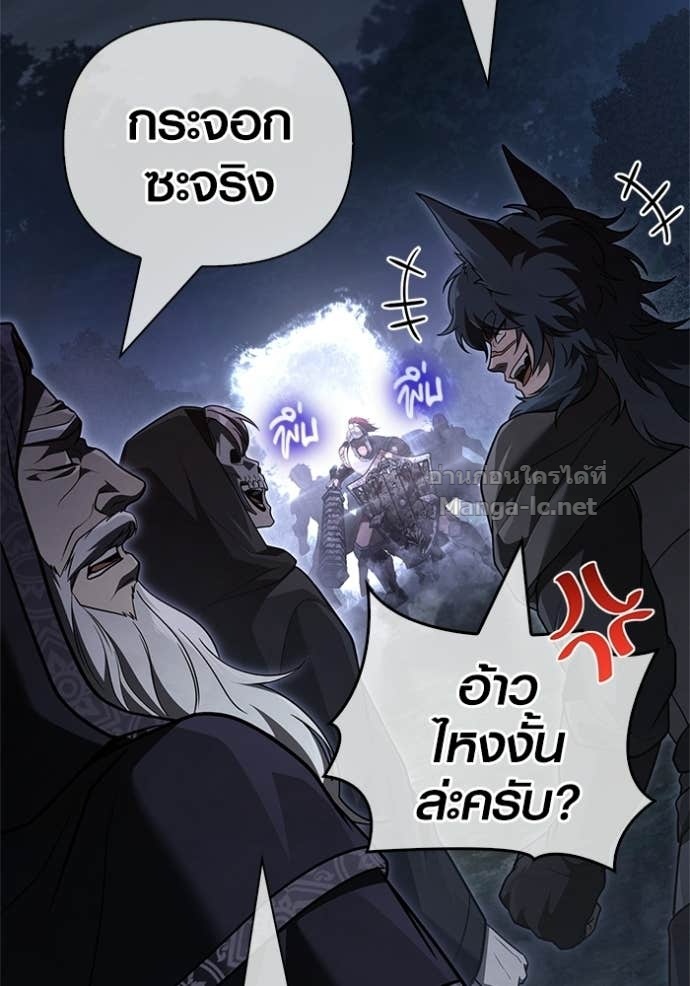 Doujin-Lc- อ่าน โดจิน มังฮวา เกาหลี ญี่ปุ่น จีน แปลไทย เอาชีวิตรอดในเกมฉบับคนเถื่อน ตอนที่ 1 2 3 4 5 6 7 8 9 10 11 12 13 14 ฟรี ไม่มีโฆษณา อ่าน โดจิน Manhwa เกาหลี ญี่ปุ่น จีน เรามีครบ คัดมาให้เน้นๆ โดจิน 18+ รับประกันความฟินโดย Doujin Lc