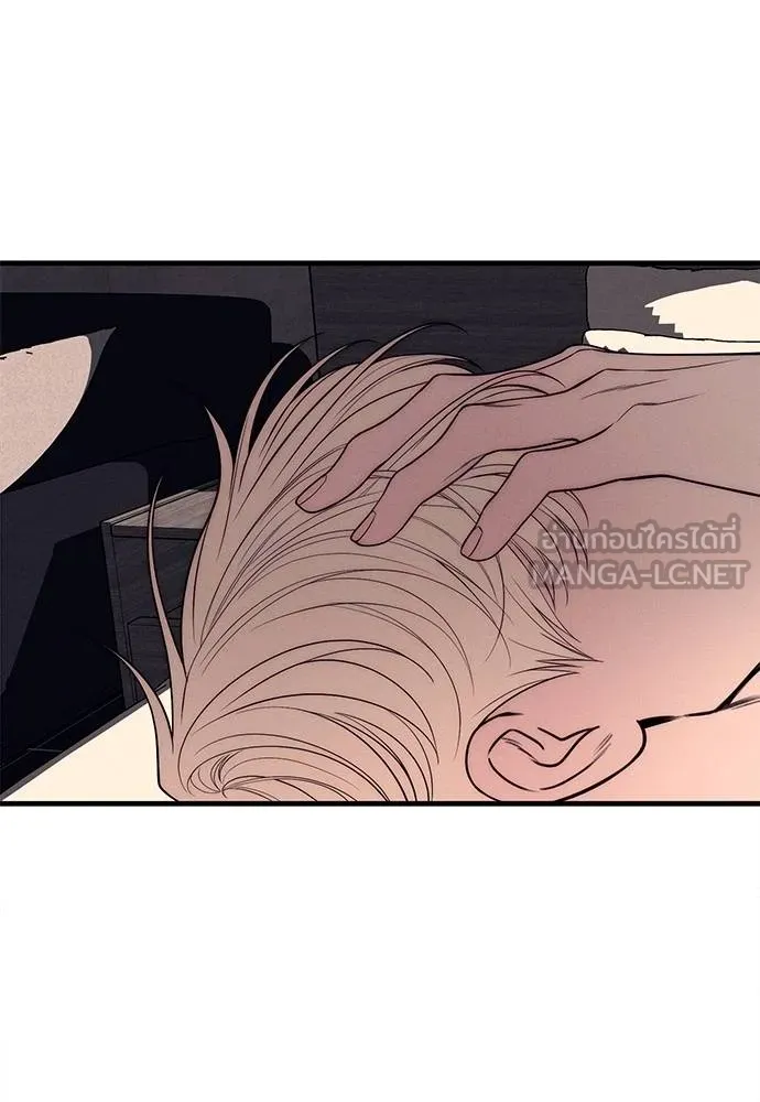 ปฏิบัติการลับโรงเรีย ตอนที่ 89 รูปที่ 180