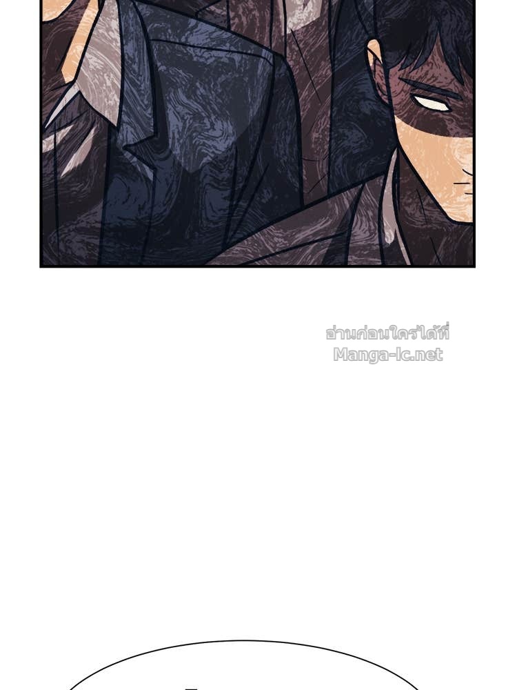 Doujin-Lc- อ่าน โดจิน มังฮวา เกาหลี ญี่ปุ่น จีน แปลไทย โคตรแกร่ง ตอนที่ 1 2 3 4 5 6 7 8 9 10 11 12 13 14 ฟรี ไม่มีโฆษณา อ่าน โดจิน Manhwa เกาหลี ญี่ปุ่น จีน เรามีครบ คัดมาให้เน้นๆ โดจิน 18+ รับประกันความฟินโดย Doujin Lc