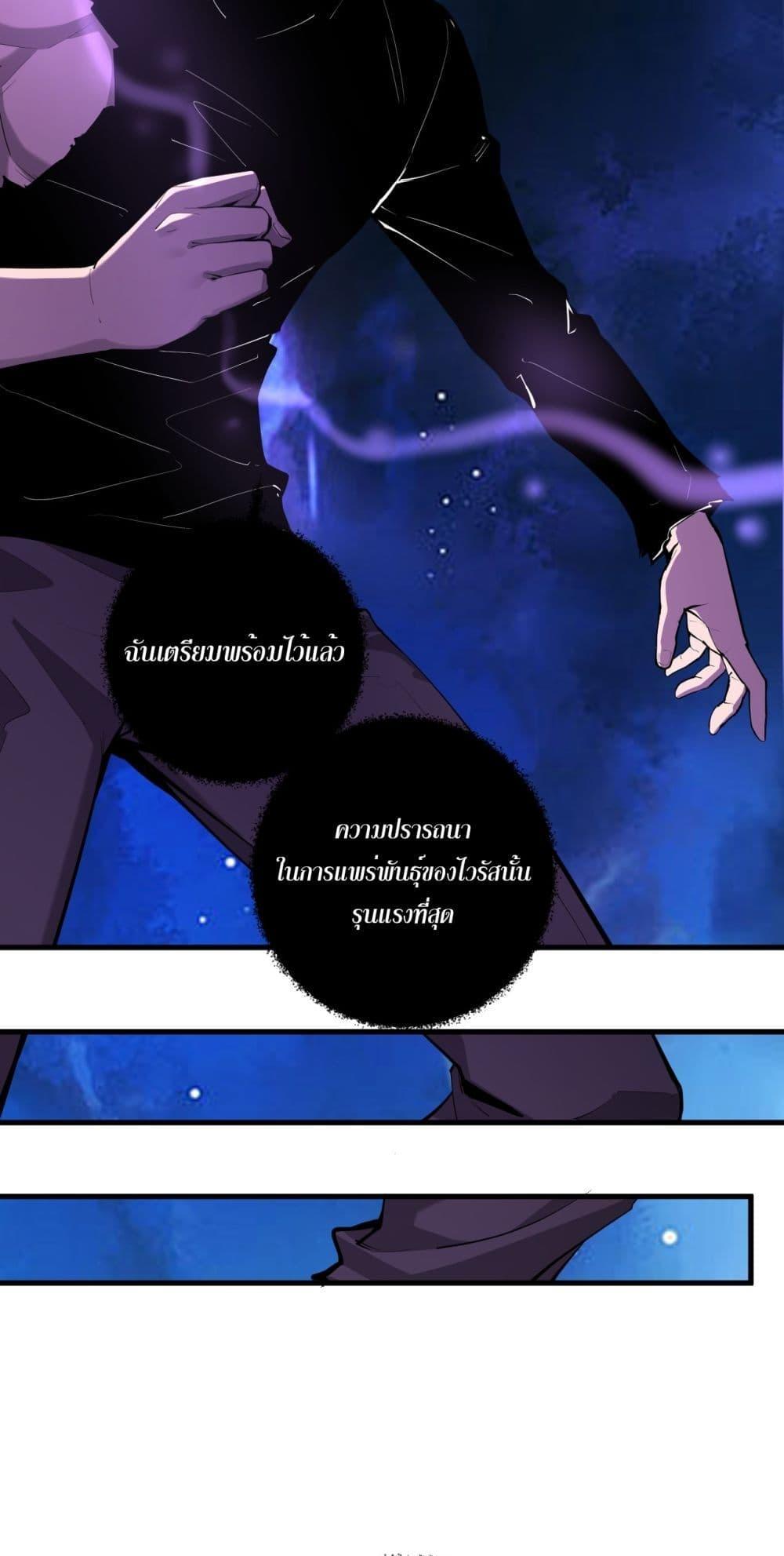 Manga-lc-com อ่านมังงะ อ่านการ์ตูน ออนไลน์ ฟรี Doomsdayforal ตอนที่ 1 2 3 4 5 6 7 8 9 10 11 12 13 14 ฟรี ไม่มีโฆษณา Manga-lc - อ่าน มังงะ อ่าน การ์ตูน ออนไลน์ อ่านมังงะ ฟรี