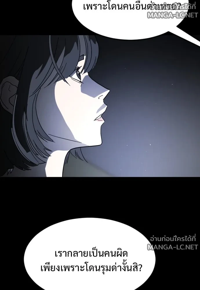 Manga-lc-com อ่านมังงะ อ่านการ์ตูน ออนไลน์ ฟรี วันดีคืนดี โซลก็ ตอนที่ 1 2 3 4 5 6 7 8 9 10 11 12 13 14 ฟรี ไม่มีโฆษณา Manga-lc - อ่าน มังงะ อ่าน การ์ตูน ออนไลน์ อ่านมังงะ ฟรี