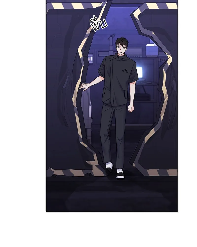 แด่ความเกลียดชัง ตอนที่ 5 รูปที่ 107