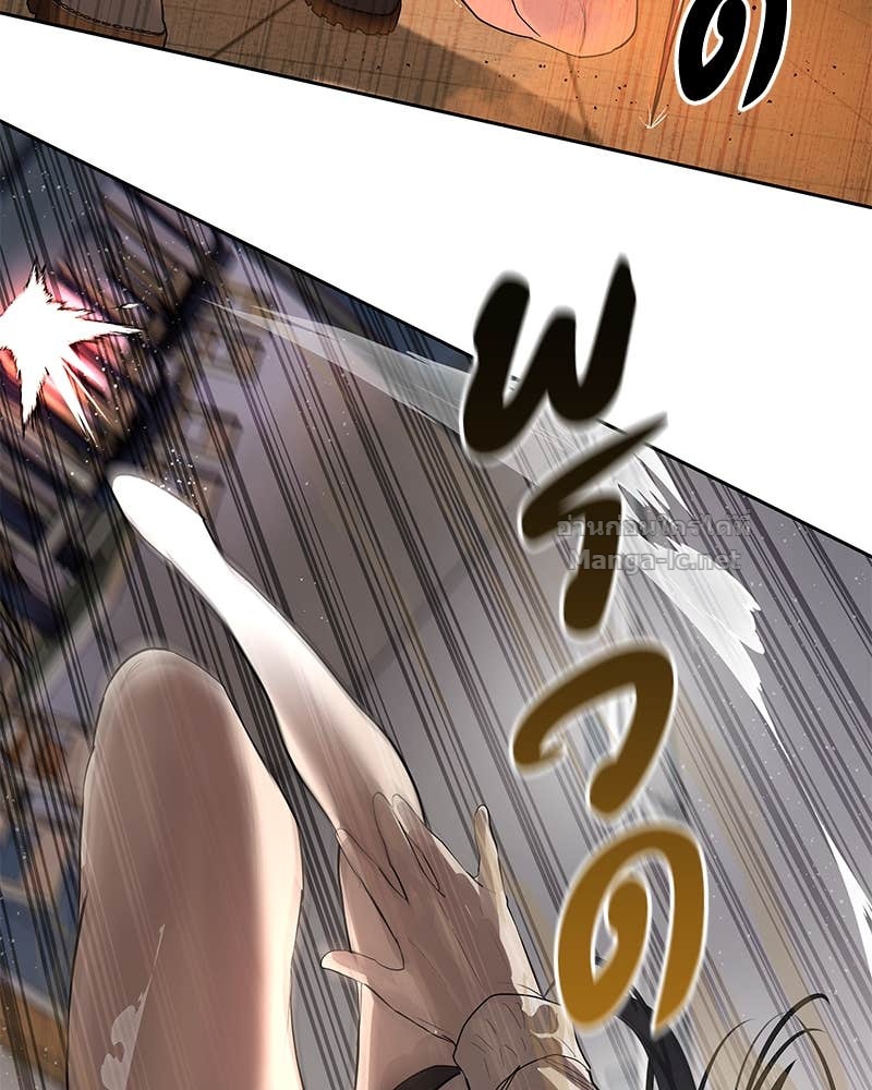 Doujin-Lc- อ่าน โดจิน มังฮวา เกาหลี ญี่ปุ่น จีน แปลไทย ข้าราชการพิเศษ ตอนที่ 1 2 3 4 5 6 7 8 9 10 11 12 13 14 ฟรี ไม่มีโฆษณา อ่าน โดจิน Manhwa เกาหลี ญี่ปุ่น จีน เรามีครบ คัดมาให้เน้นๆ โดจิน 18+ รับประกันความฟินโดย Doujin Lc