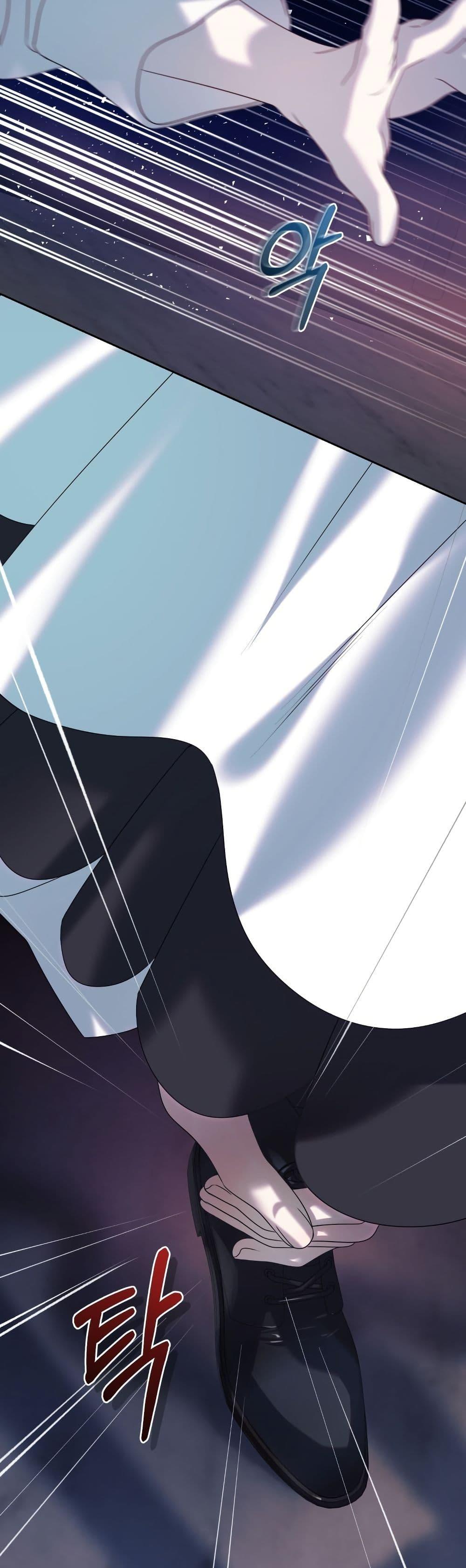 Manga-lc-com อ่านมังงะ อ่านการ์ตูน ออนไลน์ ฟรี The Obsessive Maniac Is Trying To Confine Me ตอนที่ 1 2 3 4 5 6 7 8 9 10 11 12 13 14 ฟรี ไม่มีโฆษณา Manga-lc - อ่าน มังงะ อ่าน การ์ตูน ออนไลน์ อ่านมังงะ ฟรี