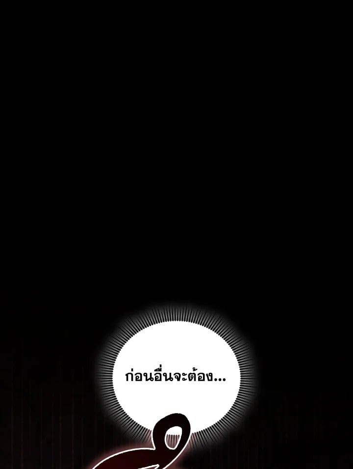 Manga-lc-com อ่านมังงะ อ่านการ์ตูน ออนไลน์ ฟรี The Lord of Coins ตอนที่ 1 2 3 4 5 6 7 8 9 10 11 12 13 14 ฟรี ไม่มีโฆษณา Manga-lc - อ่าน มังงะ อ่าน การ์ตูน ออนไลน์ อ่านมังงะ ฟรี