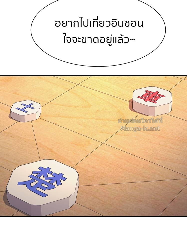 Doujin-Lc- อ่าน โดจิน มังฮวา เกาหลี ญี่ปุ่น จีน แปลไทย โคตรแกร่ง ตอนที่ 1 2 3 4 5 6 7 8 9 10 11 12 13 14 ฟรี ไม่มีโฆษณา อ่าน โดจิน Manhwa เกาหลี ญี่ปุ่น จีน เรามีครบ คัดมาให้เน้นๆ โดจิน 18+ รับประกันความฟินโดย Doujin Lc