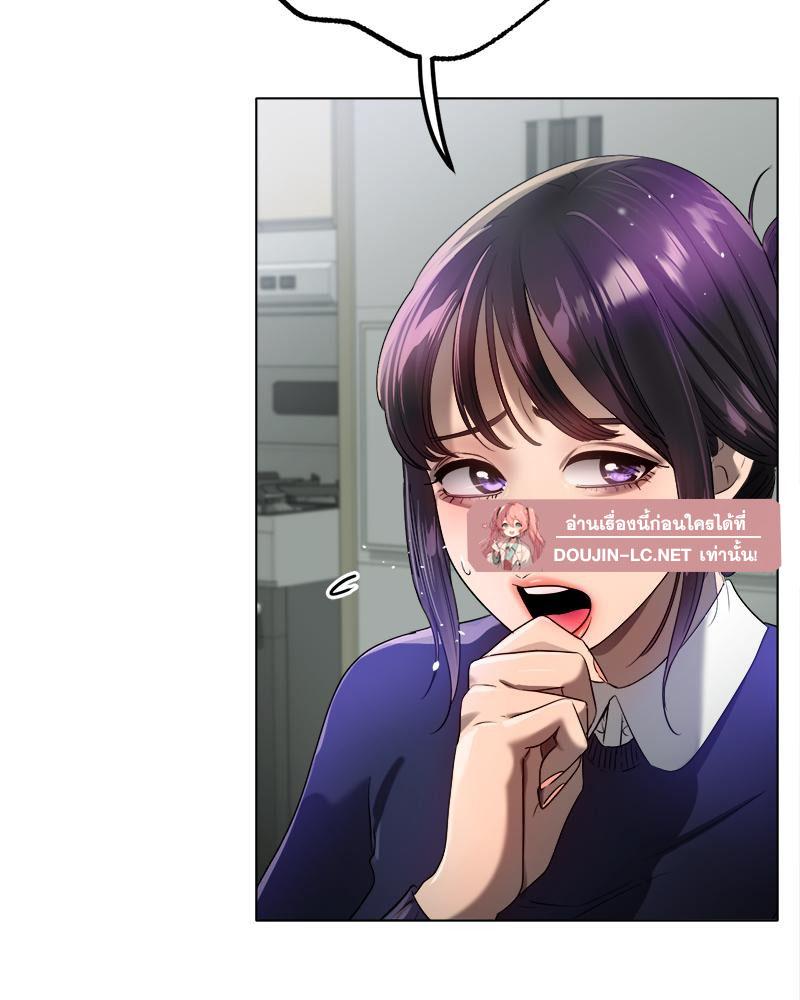 Doujin-Lc- อ่าน โดจิน มังฮวา เกาหลี ญี่ปุ่น จีน แปลไทย Do You Like to Exerc ตอนที่ 1 2 3 4 5 6 7 8 9 10 11 12 13 14 ฟรี ไม่มีโฆษณา อ่าน โดจิน Manhwa เกาหลี ญี่ปุ่น จีน เรามีครบ คัดมาให้เน้นๆ โดจิน 18+ รับประกันความฟินโดย  Doujin Lc