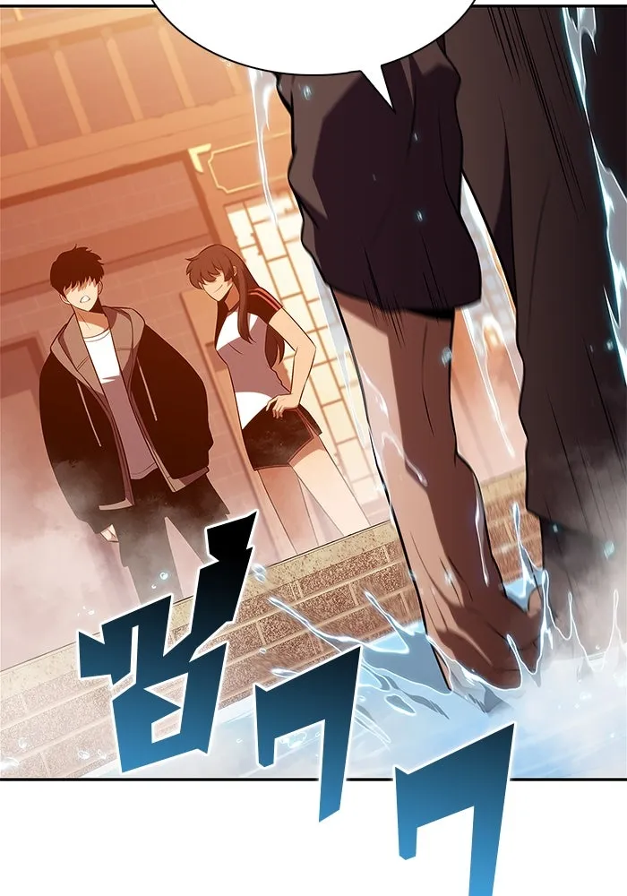 ผู้เล่นหน้าใหม่เลเวลแมกซ์ ตอนที่ 186 จุดพักที่น่ากังวล รูปที่ 121