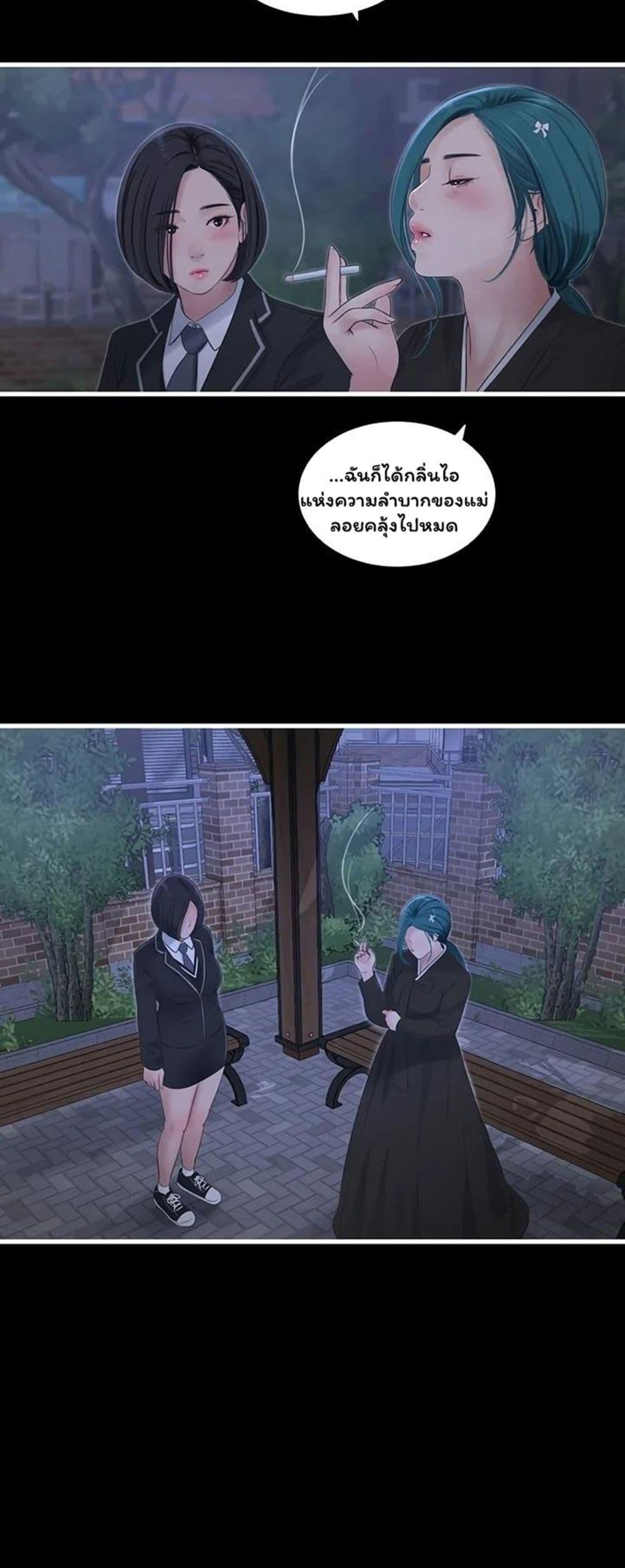 Doujin-Lc- อ่าน โดจิน มังฮวา เกาหลี ญี่ปุ่น จีน แปลไทย The Hole Diary ตอนที่ 1 2 3 4 5 6 7 8 9 10 11 12 13 14 ฟรี ไม่มีโฆษณา อ่าน โดจิน Manhwa เกาหลี ญี่ปุ่น จีน เรามีครบ คัดมาให้เน้นๆ โดจิน 18+ รับประกันความฟินโดย  Doujin Lc