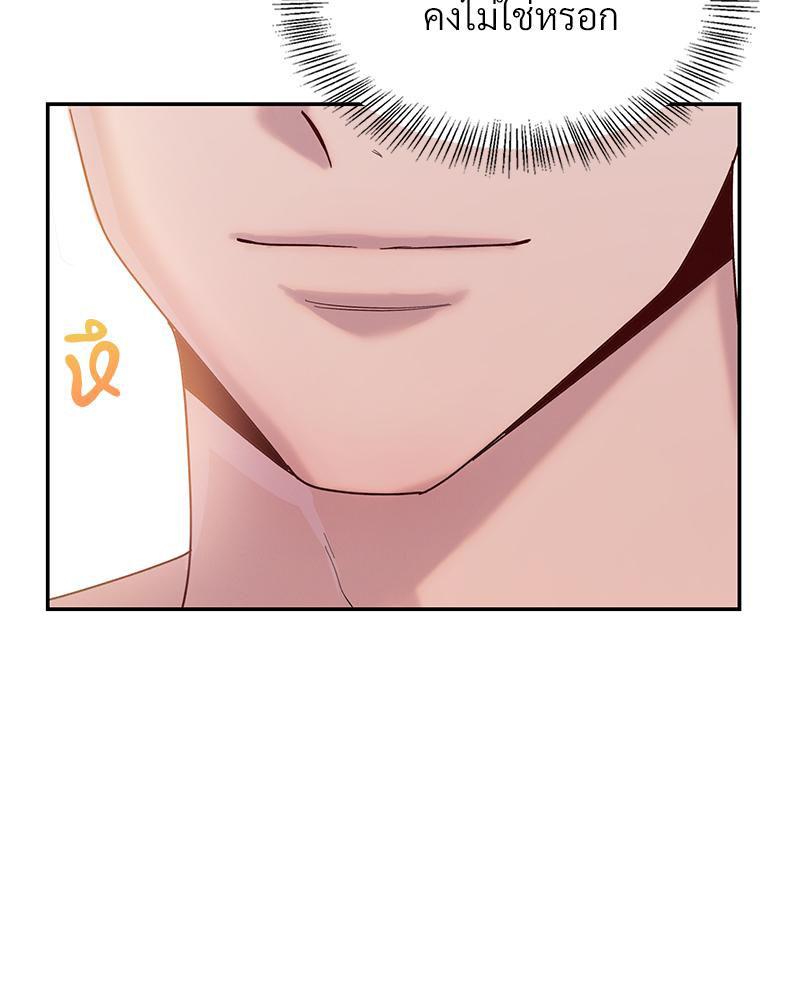 Doujin-Lc- อ่าน โดจิน มังฮวา เกาหลี ญี่ปุ่น จีน แปลไทย ดวงร้าย-ชะตารัก ตอนที่ 1 2 3 4 5 6 7 8 9 10 11 12 13 14 ฟรี ไม่มีโฆษณา อ่าน โดจิน Manhwa เกาหลี ญี่ปุ่น จีน เรามีครบ คัดมาให้เน้นๆ โดจิน 18+ รับประกันความฟินโดย  Doujin Lc