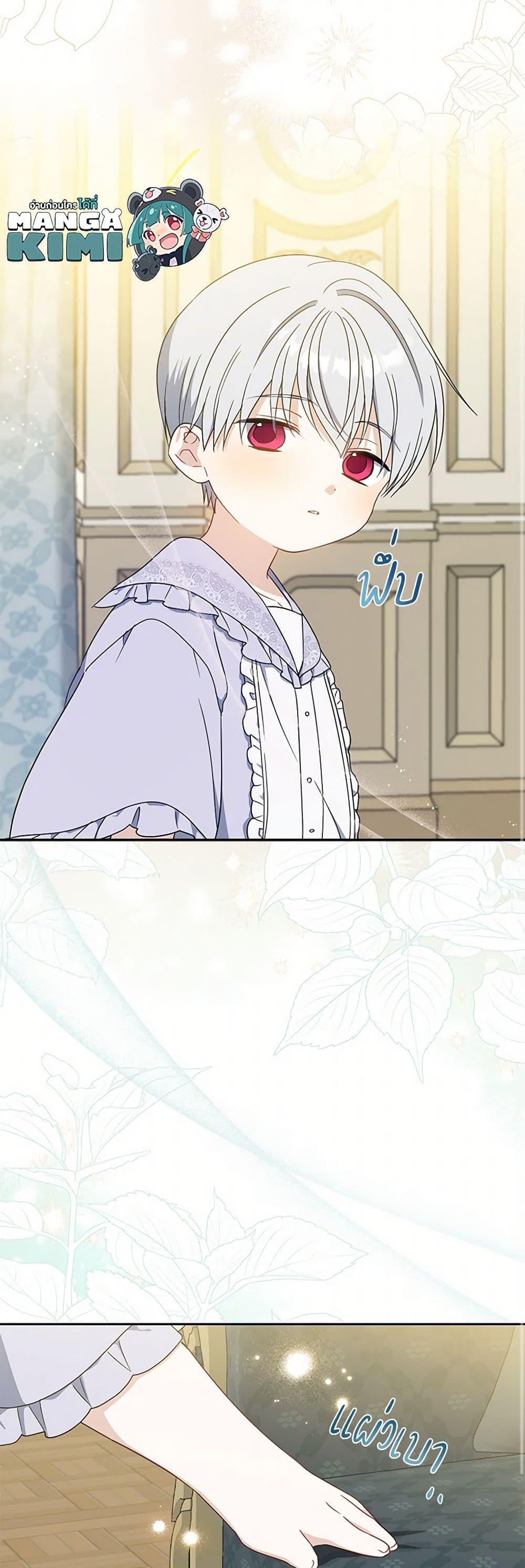 Manga-lc-com อ่านมังงะ อ่านการ์ตูน ออนไลน์ ฟรี Here Comes The Silver Spoon! ตอนที่ 1 2 3 4 5 6 7 8 9 10 11 12 13 14 ฟรี ไม่มีโฆษณา Manga-lc - อ่าน มังงะ อ่าน การ์ตูน ออนไลน์ อ่านมังงะ ฟรี