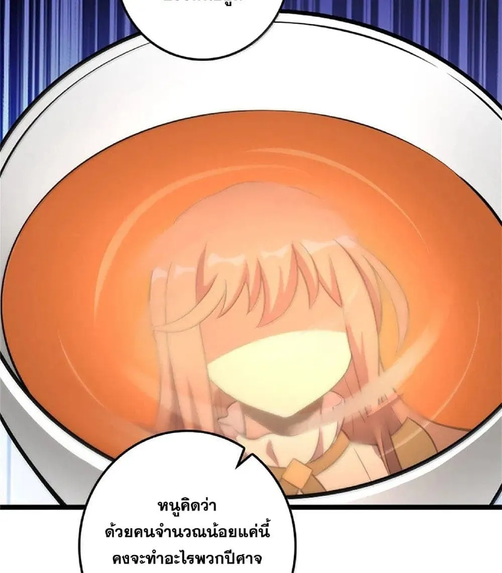 Manga-lc-com อ่านมังงะ อ่านการ์ตูน ออนไลน์ ฟรี Release That Witch ตอนที่ 1 2 3 4 5 6 7 8 9 10 11 12 13 14 ฟรี ไม่มีโฆษณา Manga-lc - อ่าน มังงะ อ่าน การ์ตูน ออนไลน์ อ่านมังงะ ฟรี