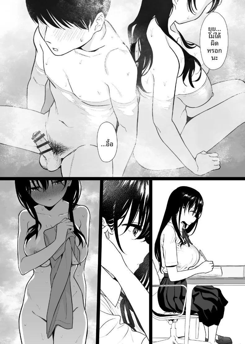 Doujin-Lc- อ่าน โดจิน มังฮวา เกาหลี ญี่ปุ่น จีน แปลไทย เธอไม่เคยรู้จักอะไรที่ยาวเกิน 18 เซนมาก่อนเลย (Nyaa no Esa) ตอนที่ 1 2 3 4 5 6 7 8 9 10 11 12 13 14 ฟรี ไม่มีโฆษณา อ่าน โดจิน Manhwa เกาหลี ญี่ปุ่น จีน เรามีครบ คัดมาให้เน้นๆ โดจิน 18+ รับประกันความฟินโดย  Doujin Lc