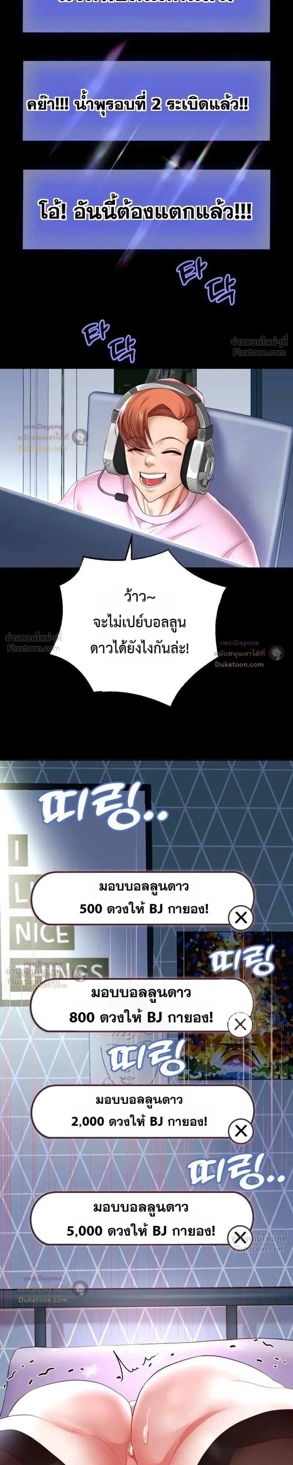 Doujin-Lc- อ่าน โดจิน มังฮวา เกาหลี ญี่ปุ่น จีน แปลไทย Reborn with a big dick! ขอเกิดใหม่ให้เจ้าโลกใหญ่ทีเถอะครับ! ตอนที่ 1 2 3 4 5 6 7 8 9 10 11 12 13 14 ฟรี ไม่มีโฆษณา อ่าน โดจิน Manhwa เกาหลี ญี่ปุ่น จีน เรามีครบ คัดมาให้เน้นๆ โดจิน 18+ รับประกันความฟินโดย  Doujin Lc