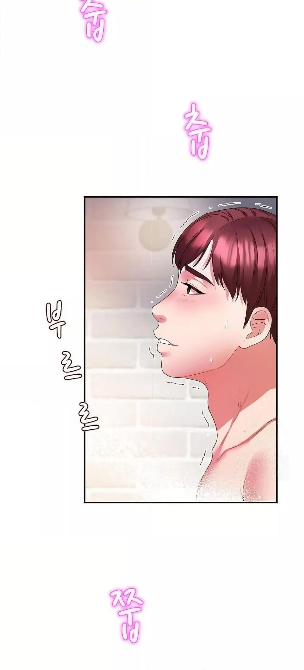 Doujin-Lc- อ่าน โดจิน มังฮวา เกาหลี ญี่ปุ่น จีน แปลไทย Daebong Village Women’s Association ตอนที่ 1 2 3 4 5 6 7 8 9 10 11 12 13 14 ฟรี ไม่มีโฆษณา อ่าน โดจิน Manhwa เกาหลี ญี่ปุ่น จีน เรามีครบ คัดมาให้เน้นๆ โดจิน 18+ รับประกันความฟินโดย  Doujin Lc