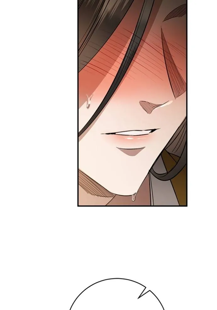 ยามหมาป่าทมิฬ ตอนที่ 34 รูปที่ 134